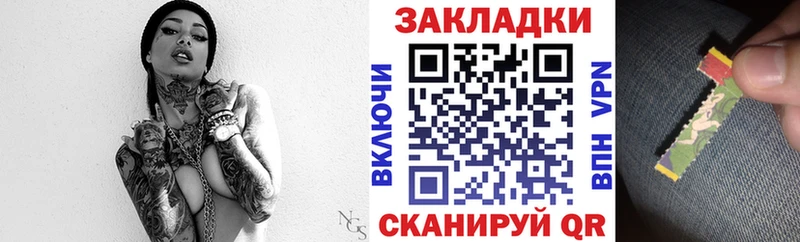 Гашиш Динская
