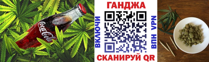Canna-Cookies конопля  даркнет как зайти  Динская 