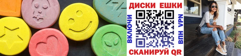 кракен tor  Динская  Ecstasy 300 mg 