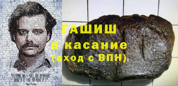 гидропоника Беломорск
