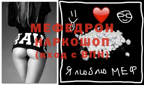 наркотики Белоозёрский