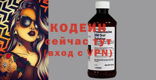 гидропоника Беломорск