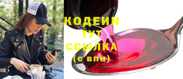 гидропоника Беломорск