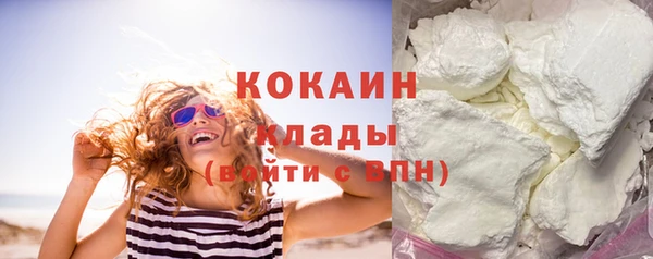 гидропоника Беломорск