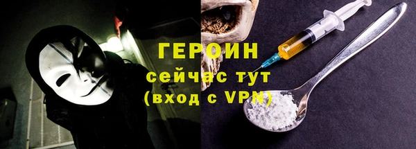 гидропоника Беломорск