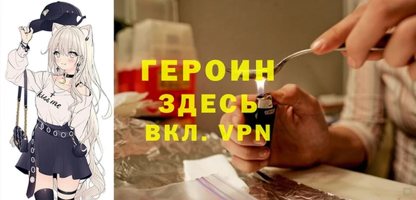 наркотики Белоозёрский