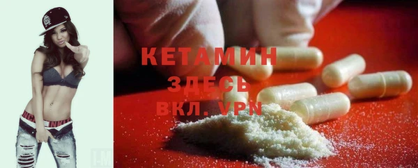 ECSTASY Белокуриха