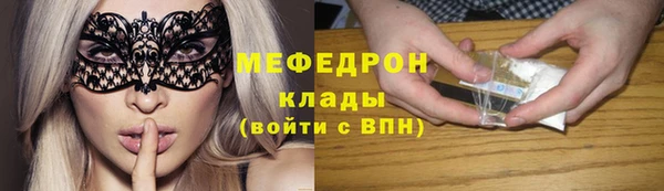 гидропоника Беломорск