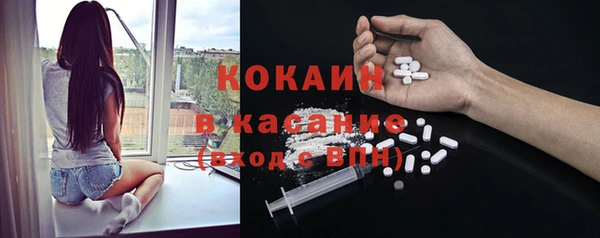 наркотики Белоозёрский