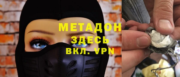 гидропоника Беломорск