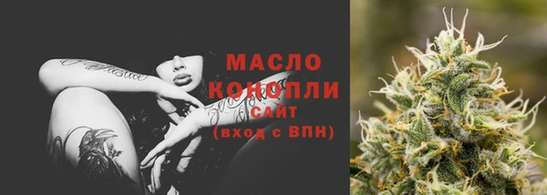 наркотики Белоозёрский