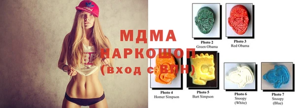 гидропоника Беломорск