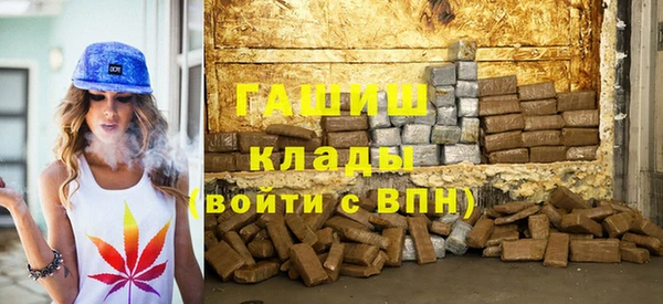 гидропоника Беломорск