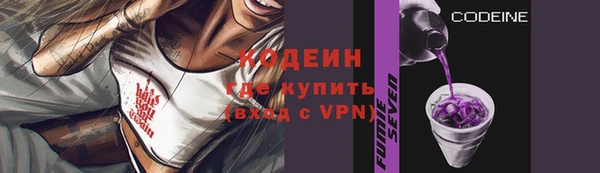 гидропоника Беломорск