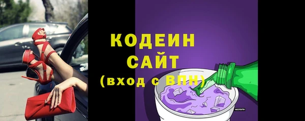 наркотики Белоозёрский