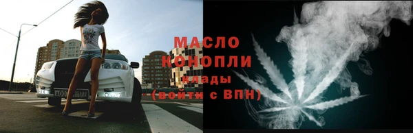 гидропоника Беломорск