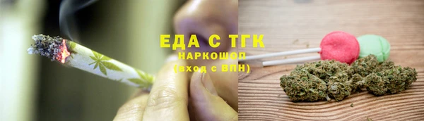 наркотики Белоозёрский