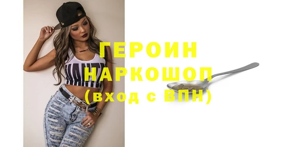 гидропоника Беломорск