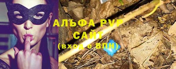гидропоника Беломорск