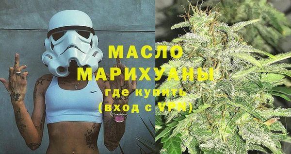 ECSTASY Белокуриха