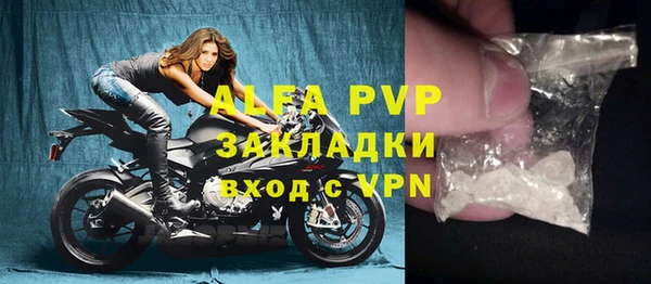 гидропоника Беломорск