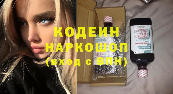 гидропоника Беломорск
