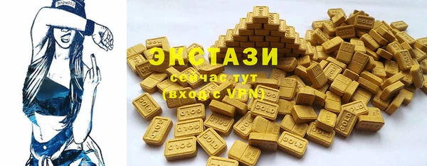 наркотики Белоозёрский