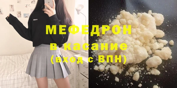 наркотики Белоозёрский