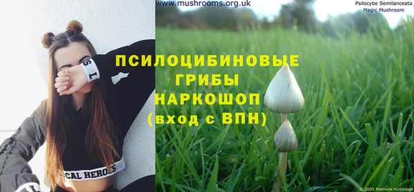 наркотики Белоозёрский