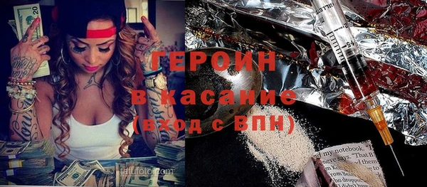 гидропоника Беломорск