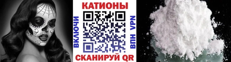 Меф мука  Динская 