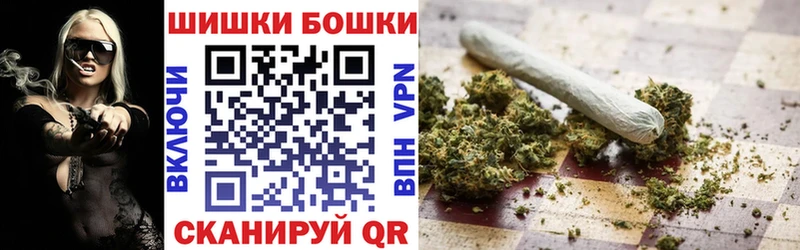 Каннабис индика  закладки  Динская 